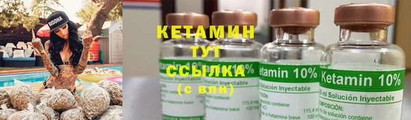 ECSTASY Зеленокумск