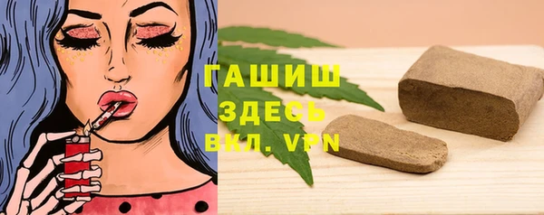 наркотики Заволжск