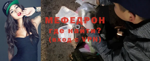 спиды Заводоуковск