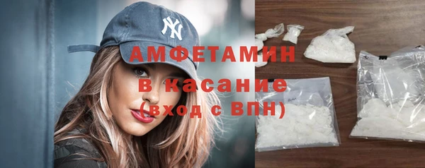 спиды Заводоуковск