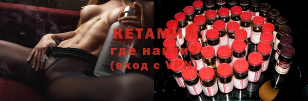 таблы Зеленодольск