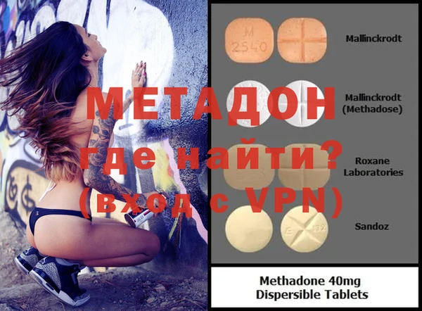 спиды Заводоуковск
