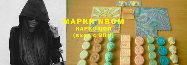 спиды Заводоуковск