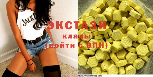 таблы Зеленодольск