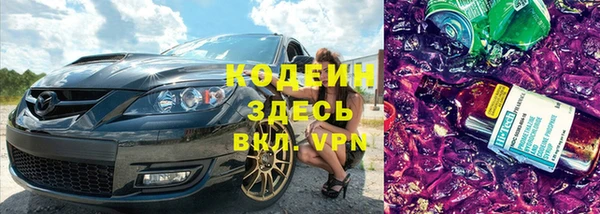 прущая мука Кущёвская
