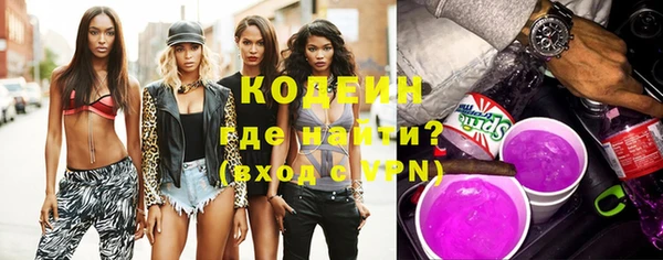 MDMA Зерноград