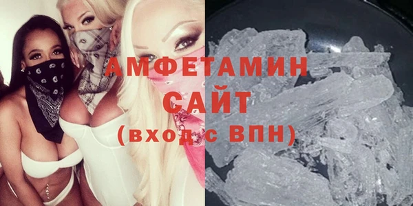 спиды Заводоуковск