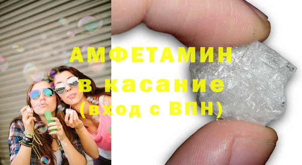 спиды Заводоуковск