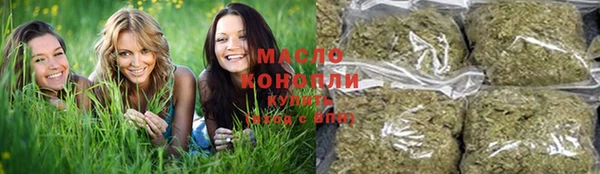 спиды Заводоуковск