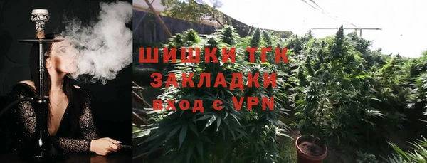 наркотики Заволжск