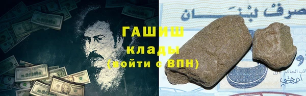 ECSTASY Зеленокумск