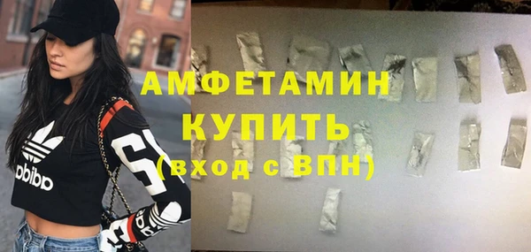 наркотики Заволжск