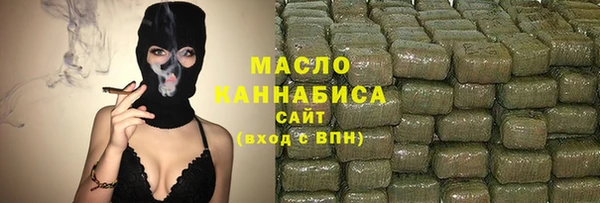 ECSTASY Зеленокумск