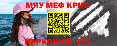 гашиш Коммунар