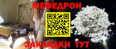 мдпв Конаково