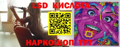 дурь Комсомольск-на-Амуре