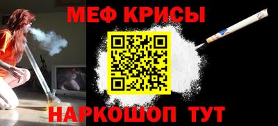 дурь Комсомольск-на-Амуре