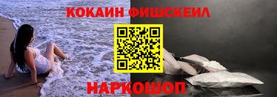дурь Комсомольск-на-Амуре