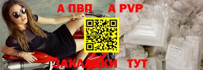 гашиш Коммунар