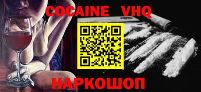 гашиш Коммунар