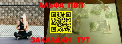 гашиш Коммунар