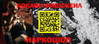 гашиш Коммунар