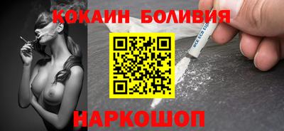 дурь Комсомольск-на-Амуре