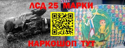 дурь Комсомольск-на-Амуре