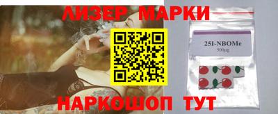 гашиш Коммунар