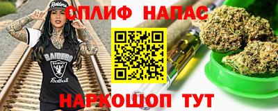 мефедрон мука Кунгур