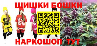 альфа пвп VHQ Кумертау