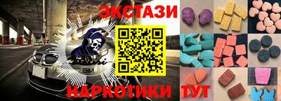 прущие грибы Можга