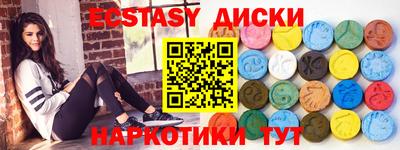 дурь Комсомольск-на-Амуре