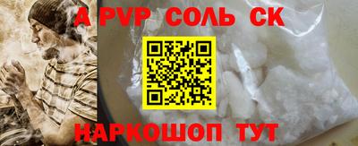мдпв Конаково