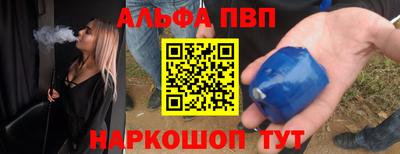 дурь Комсомольск-на-Амуре