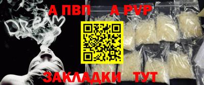 гашиш Коммунар