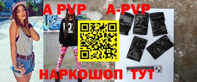 тгк Можайск