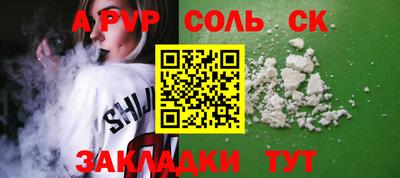мдпв Конаково