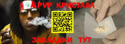 мдпв Конаково