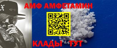 дурь Комсомольск-на-Амуре