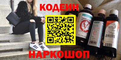 гашиш Коммунар
