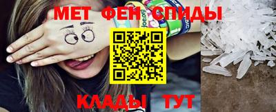 гашиш Коммунар