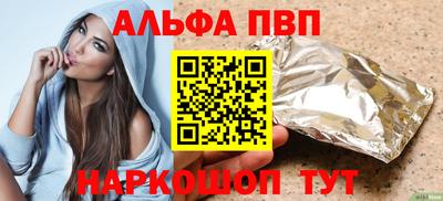 гашиш Коммунар