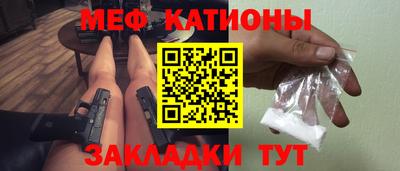 гашиш Коммунар