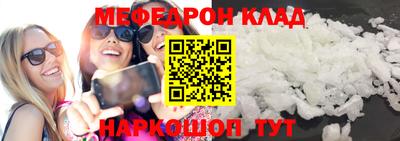 мдпв Конаково