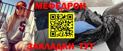 дурь Комсомольск-на-Амуре