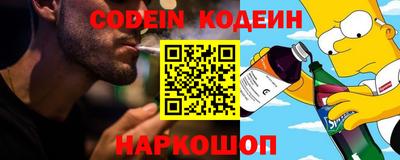 каннабис Кулебаки