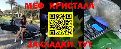 дурь Комсомольск-на-Амуре